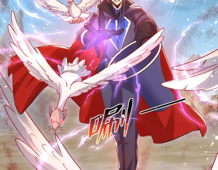 《开局强吻裂口女》第146话 指鼠为鸭的魔术师图76