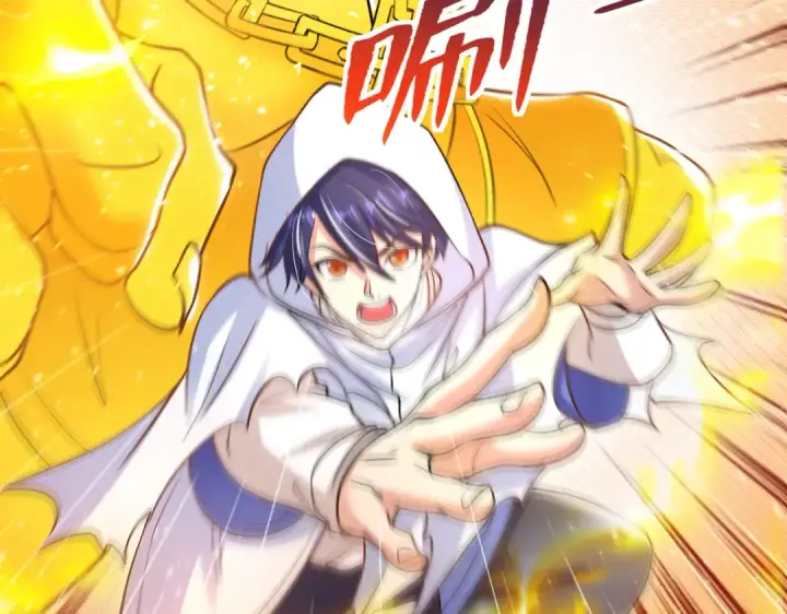 《开局强吻裂口女》第147话 鬼妹妹VS圣殿骑士图159