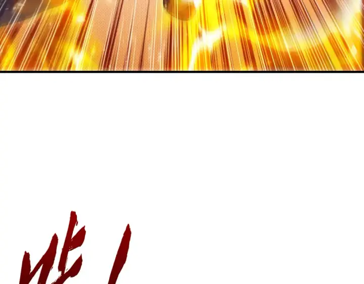 《开局强吻裂口女》第147话 鬼妹妹VS圣殿骑士图161