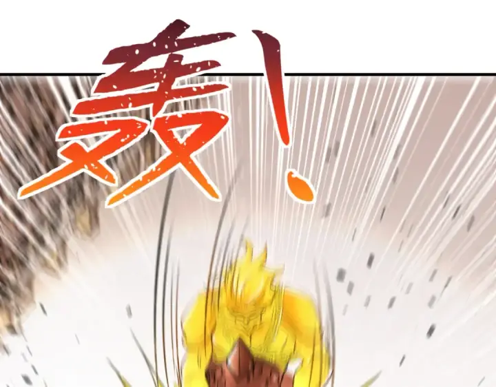 《开局强吻裂口女》第147话 鬼妹妹VS圣殿骑士图167