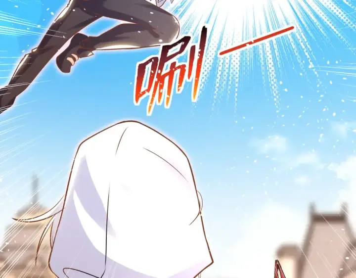 《开局强吻裂口女》第147话 鬼妹妹VS圣殿骑士图177