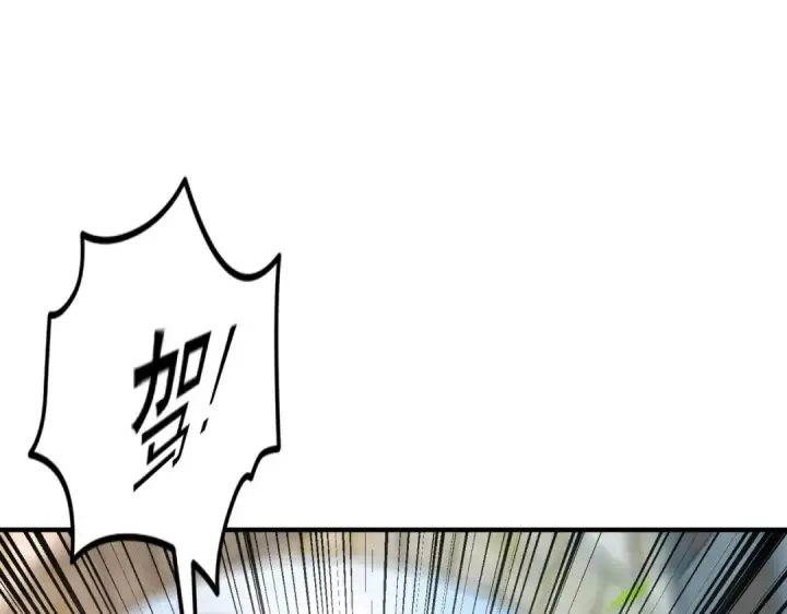 《开局强吻裂口女》第147话 鬼妹妹VS圣殿骑士图38