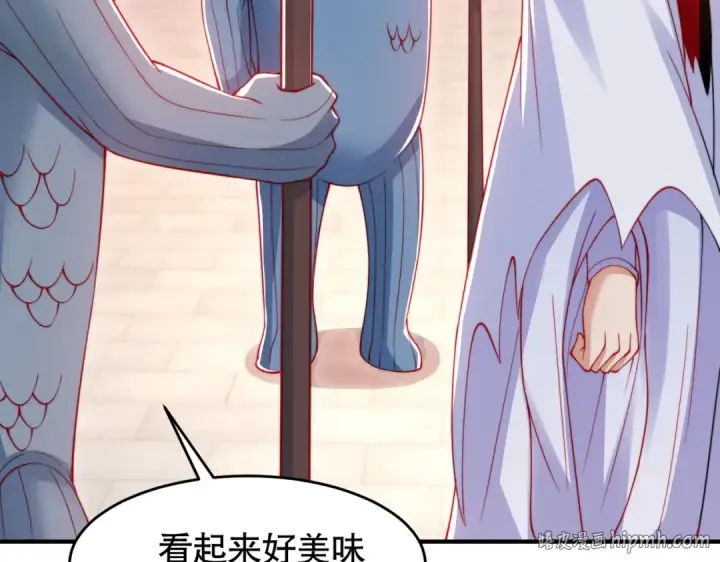 《开局强吻裂口女》第147话 鬼妹妹VS圣殿骑士图64