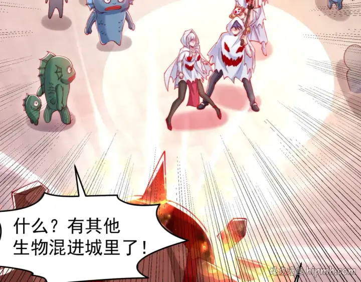 《开局强吻裂口女》第147话 鬼妹妹VS圣殿骑士图80