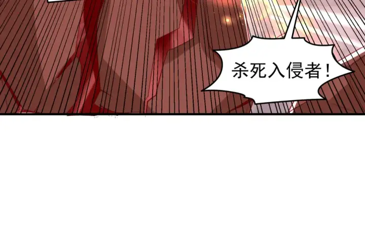 《开局强吻裂口女》第147话 鬼妹妹VS圣殿骑士图81