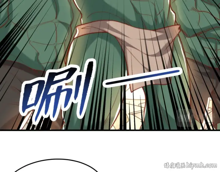 《开局强吻裂口女》第148话 在鬼城里打擂台！图104