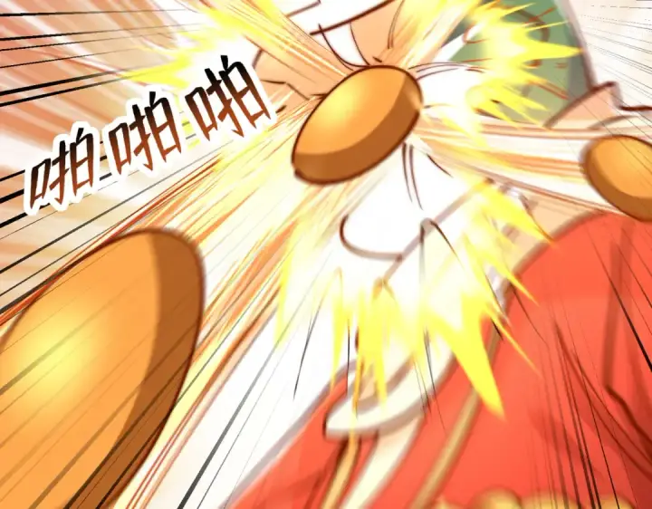《开局强吻裂口女》第148话 在鬼城里打擂台！图13