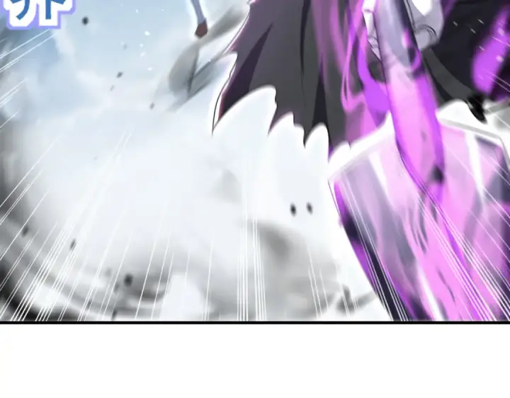 《开局强吻裂口女》第148话 在鬼城里打擂台！图167