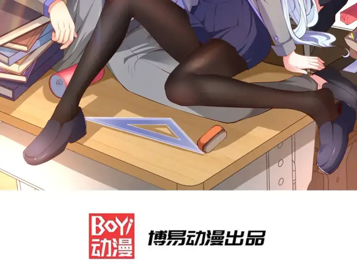 《开局强吻裂口女》第148话 在鬼城里打擂台！图2