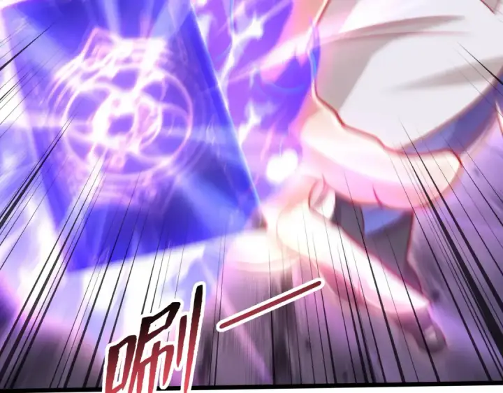 《开局强吻裂口女》第148话 在鬼城里打擂台！图38
