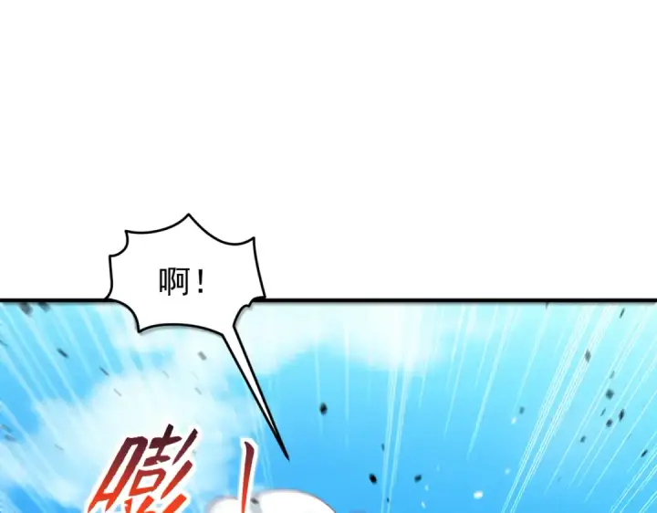 《开局强吻裂口女》第148话 在鬼城里打擂台！图51