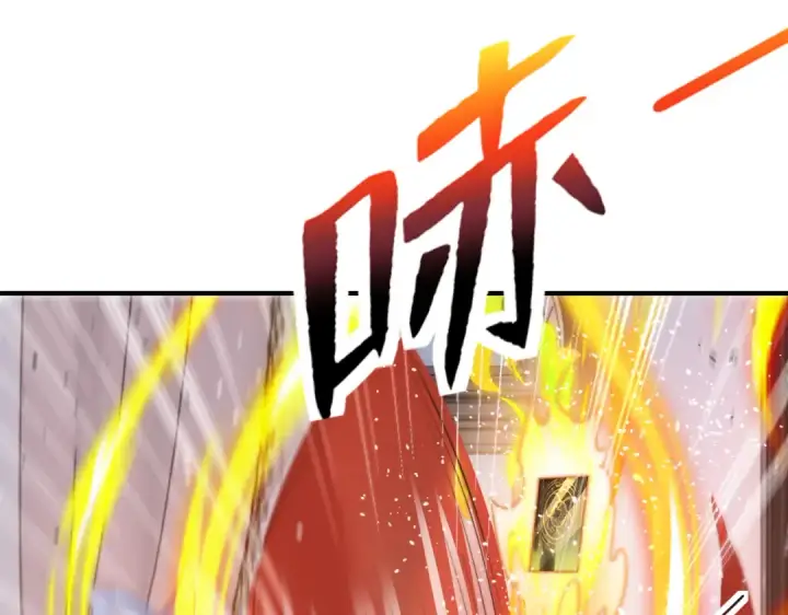 《开局强吻裂口女》第148话 在鬼城里打擂台！图67