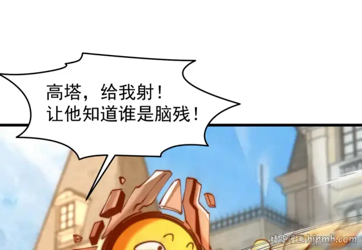 《开局强吻裂口女》第148话 在鬼城里打擂台！图8