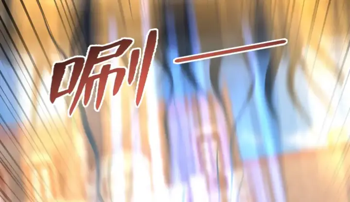 《开局强吻裂口女》第149话 灌篮高手与广播体操图137