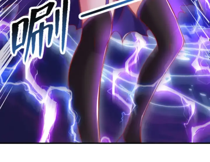 《开局强吻裂口女》第149话 灌篮高手与广播体操图178