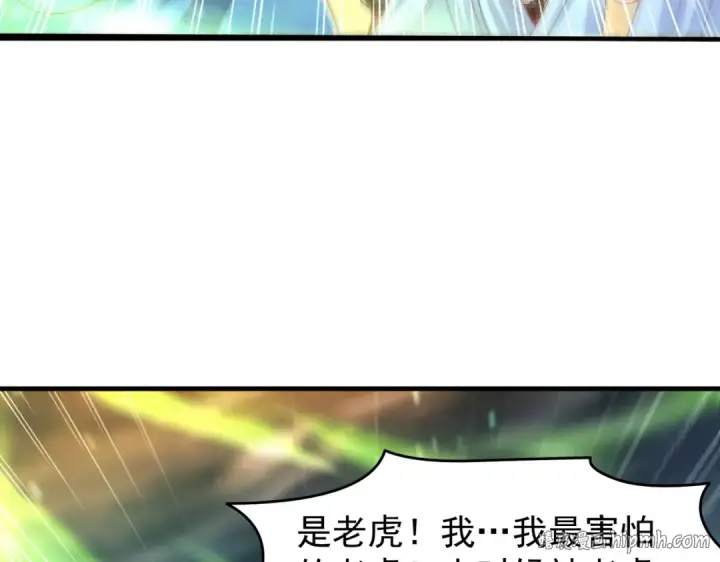 《开局强吻裂口女》第149话 灌篮高手与广播体操图56