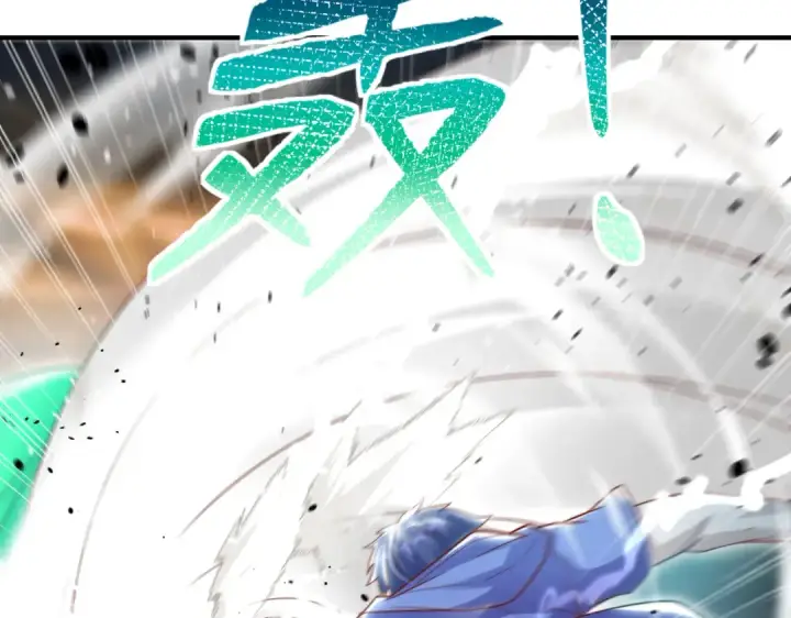 《开局强吻裂口女》第149话 灌篮高手与广播体操图82