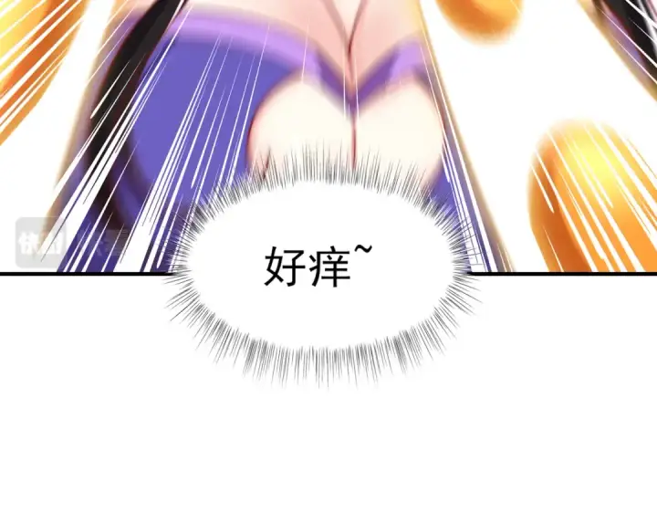 《开局强吻裂口女》第150话 和愚者老阿姨打牌图114