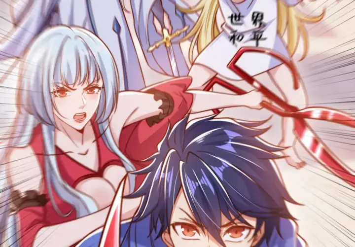 《开局强吻裂口女》第150话 和愚者老阿姨打牌图14