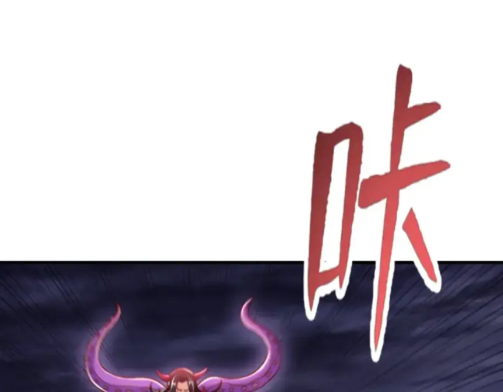 《开局强吻裂口女》第150话 和愚者老阿姨打牌图159