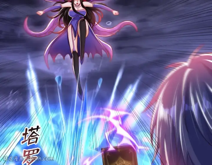 《开局强吻裂口女》第150话 和愚者老阿姨打牌图160