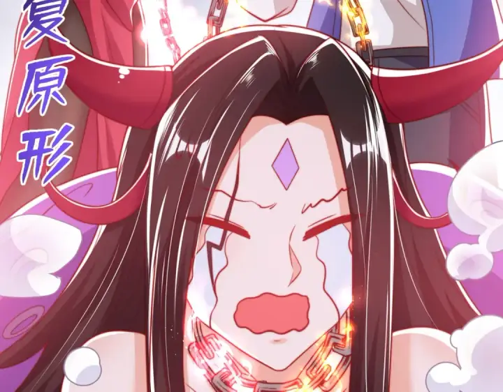 《开局强吻裂口女》第150话 和愚者老阿姨打牌图180
