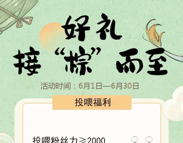 《开局强吻裂口女》第150话 和愚者老阿姨打牌图183