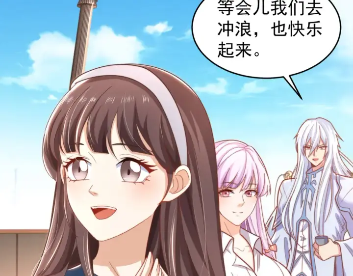 《开局强吻裂口女》第151话 归墟胜利！重返大夏！图118