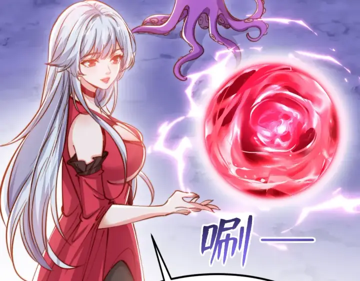《开局强吻裂口女》第151话 归墟胜利！重返大夏！图70