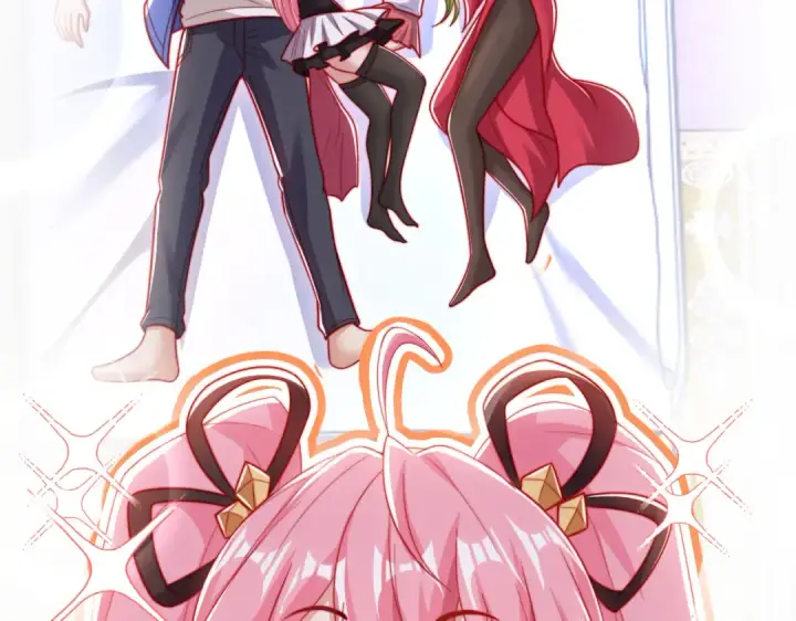 《开局强吻裂口女》第152话 红叶的独宠之夜图13