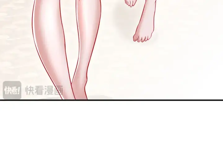 《开局强吻裂口女》第152话 红叶的独宠之夜图153