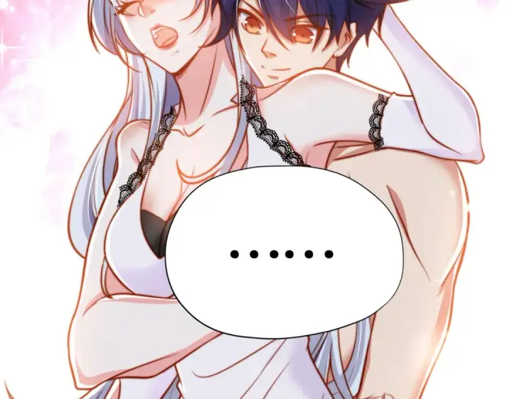 《开局强吻裂口女》第152话 红叶的独宠之夜图76