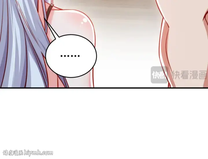 《开局强吻裂口女》第153话 让女鬼当免费苦力图128