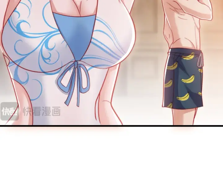 《开局强吻裂口女》第153话 让女鬼当免费苦力图35