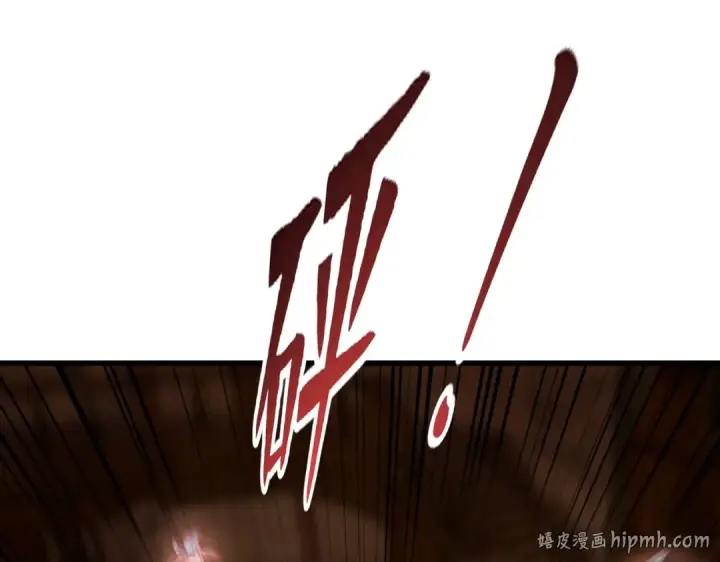 《开局强吻裂口女》第153话 让女鬼当免费苦力图48