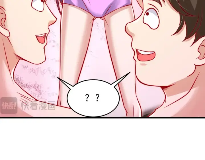 《开局强吻裂口女》第153话 让女鬼当免费苦力图89