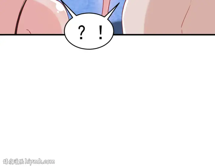 《开局强吻裂口女》第154话 裂口女经典再现！图64