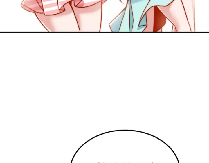 《开局强吻裂口女》第154话 裂口女经典再现！图76