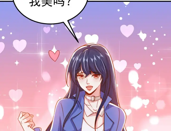 《开局强吻裂口女》第155话 在西国开直播女装图147