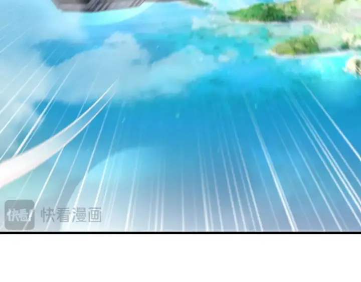 《开局强吻裂口女》第155话 在西国开直播女装图29