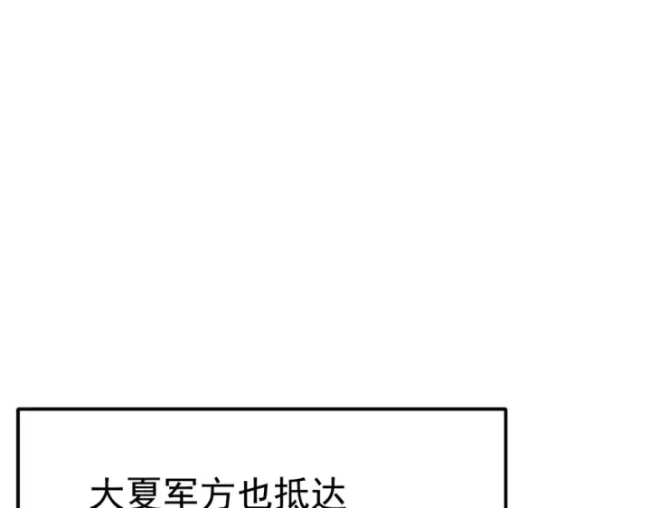 《开局强吻裂口女》第155话 在西国开直播女装图38