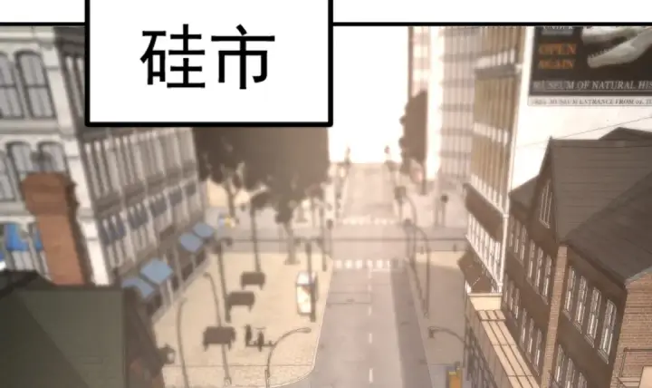 《开局强吻裂口女》第155话 在西国开直播女装图78