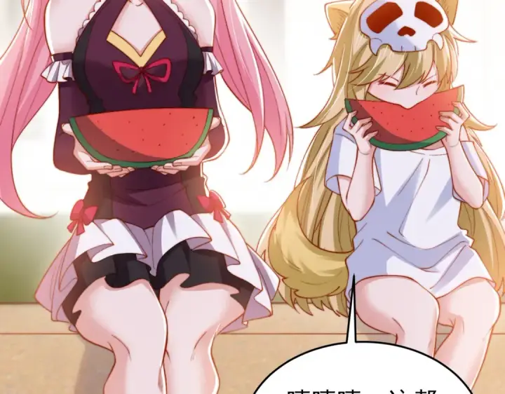 《开局强吻裂口女》第156话 捣毁大烟厂！图108