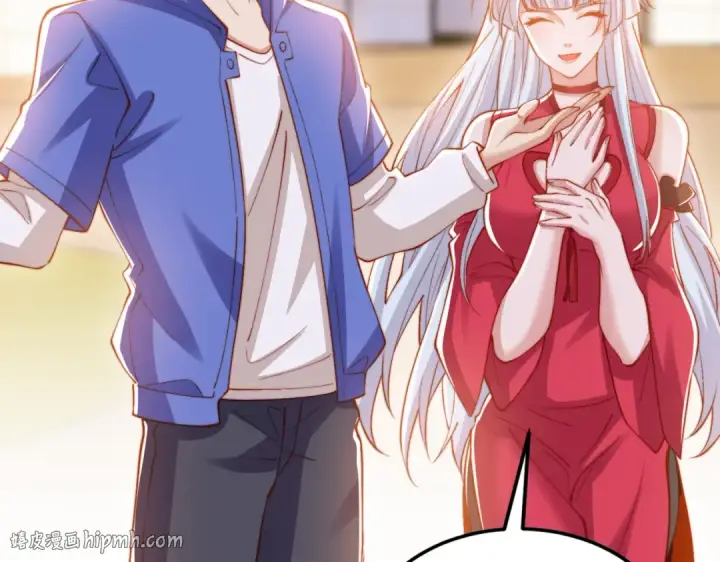 《开局强吻裂口女》第156话 捣毁大烟厂！图112