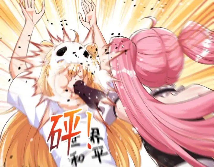 《开局强吻裂口女》第156话 捣毁大烟厂！图147