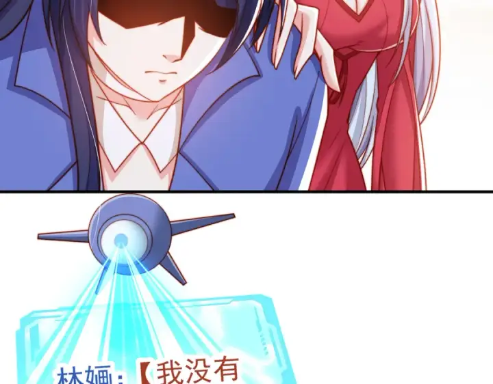 《开局强吻裂口女》第156话 捣毁大烟厂！图33
