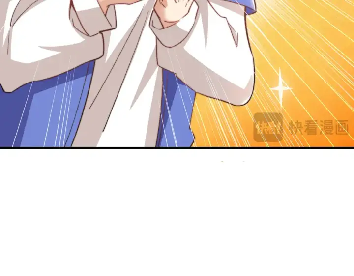《开局强吻裂口女》第156话 捣毁大烟厂！图58