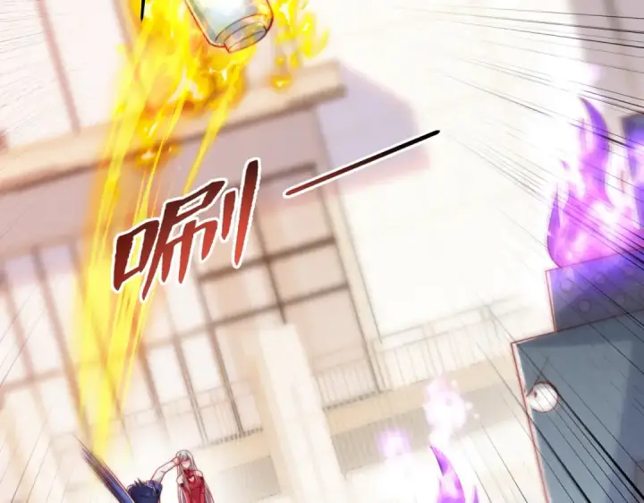 《开局强吻裂口女》第156话 捣毁大烟厂！图92