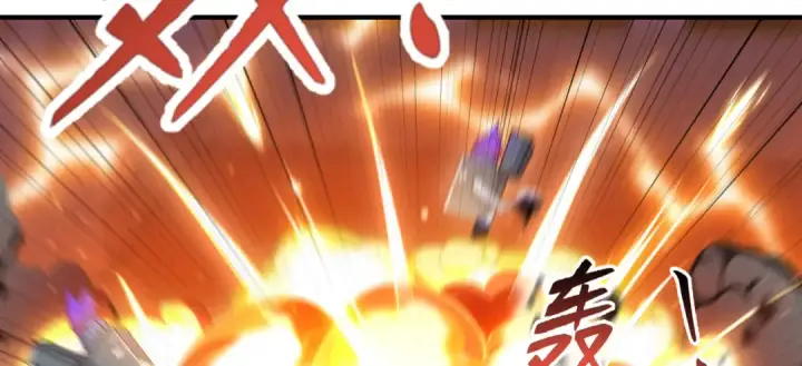 《开局强吻裂口女》第156话 捣毁大烟厂！图95