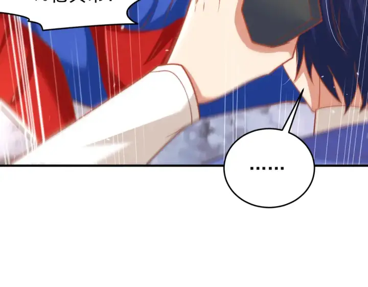 《开局强吻裂口女》第157话 喂反派吃臭狗屎~图129
